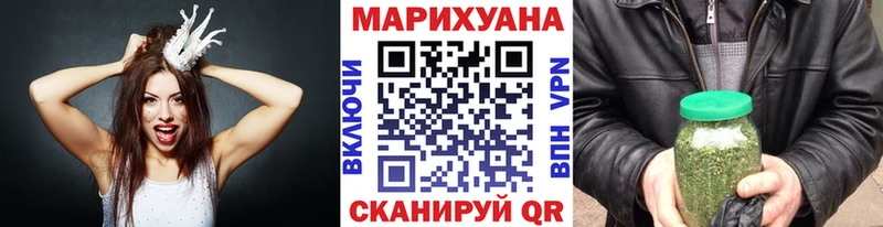 Все наркотики Новозыбков Метамфетамин  Гашиш  Марихуана  A-PVP 