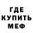 ГЕРОИН хмурый HAMMED TIJANI