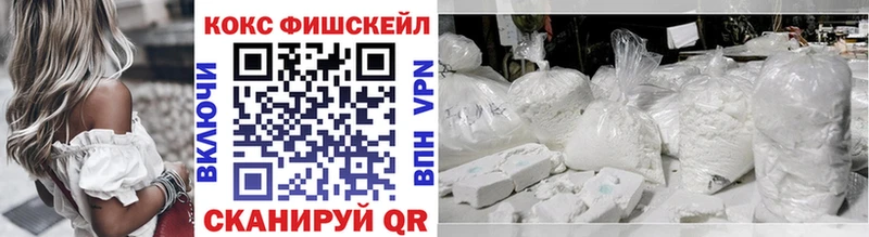 Cocaine Боливия  наркота  Новозыбков 