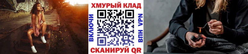 Героин белый Новозыбков