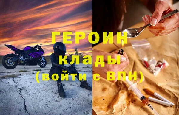 а пвп мука Арсеньев