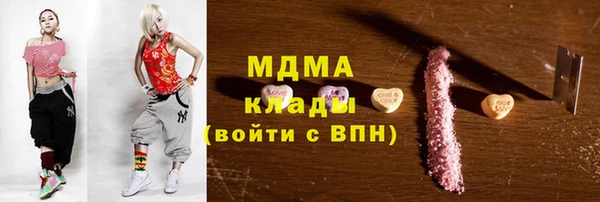 спайс Балабаново