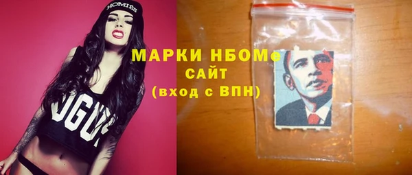 каннабис Баксан