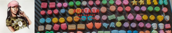 крисы Балахна