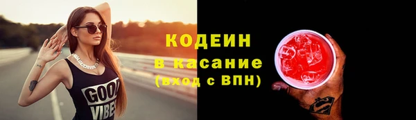 крисы Балахна