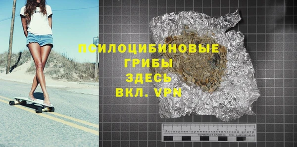 а пвп мука Арсеньев