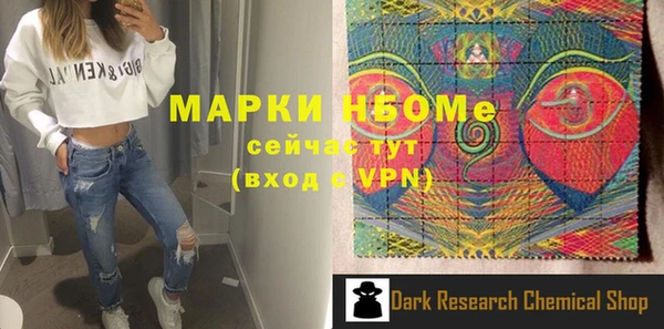 крисы Балахна
