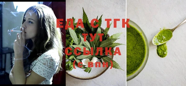 каннабис Баксан