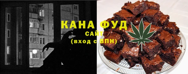 а пвп мука Арсеньев