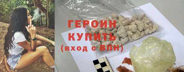 а пвп мука Арсеньев