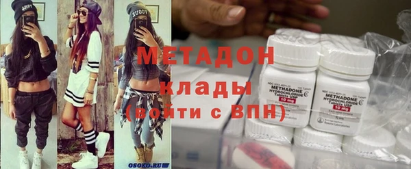 крисы Балахна