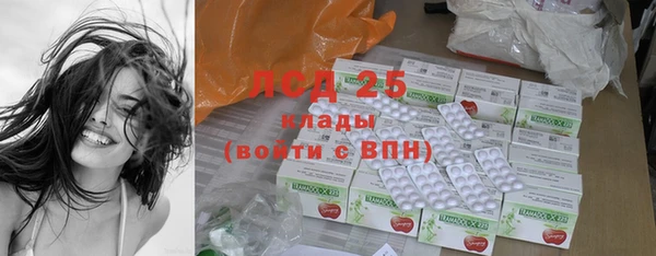 мефедрон VHQ Аркадак
