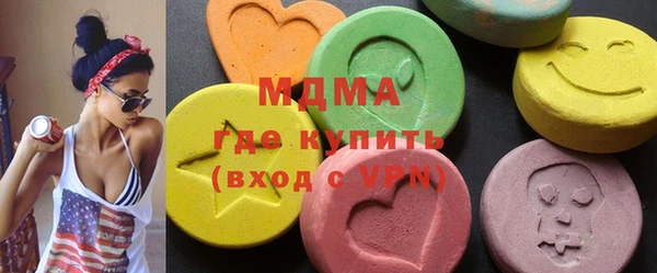 крисы Балахна