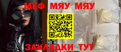 прущая мука Изобильный