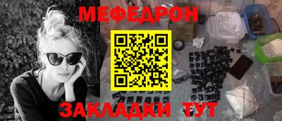 мдпв Ирбит