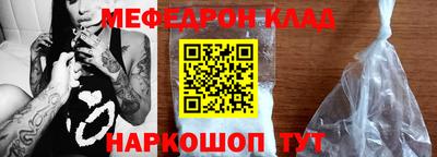 прущая мука Изобильный