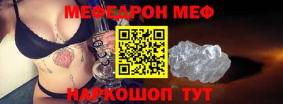 мдпв Ирбит