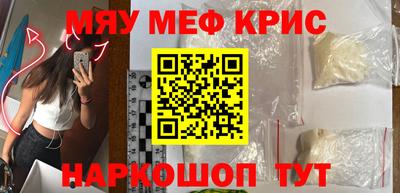 прущая мука Изобильный