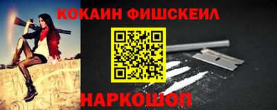 мдпв Ирбит