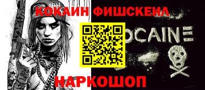 прущая мука Изобильный