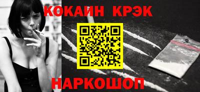 мдпв Ирбит