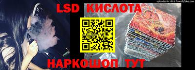 мдпв Ирбит
