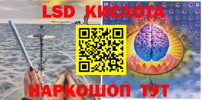 прущая мука Изобильный