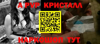 COCAINE Ипатово