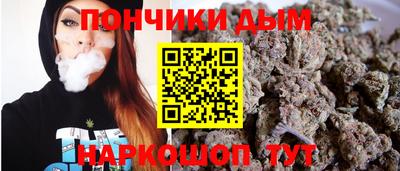 прущая мука Изобильный