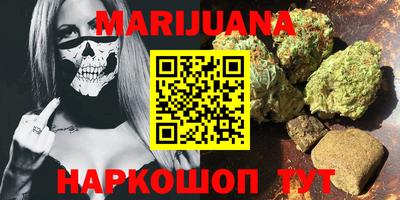 прущая мука Изобильный