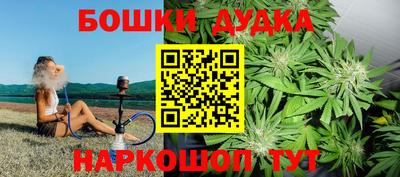 прущая мука Изобильный