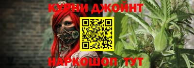 прущая мука Изобильный