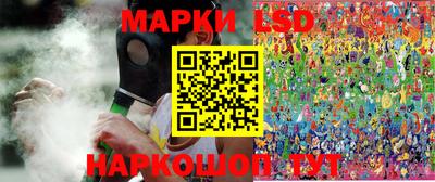 мдпв Ирбит