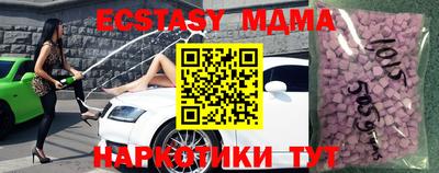 мдпв Ирбит