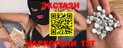 прущая мука Изобильный