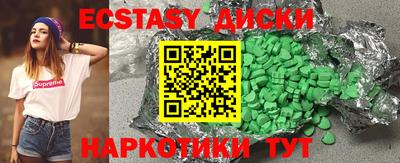мдпв Ирбит
