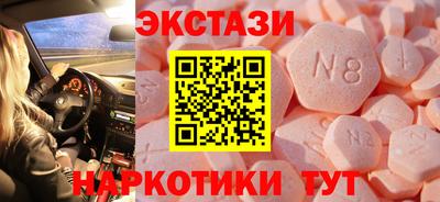 мдпв Ирбит