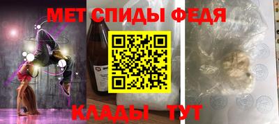 мдпв Ирбит