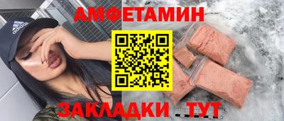 мдпв Ирбит