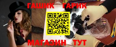 COCAINE Ипатово