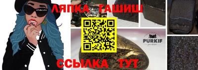 прущая мука Изобильный