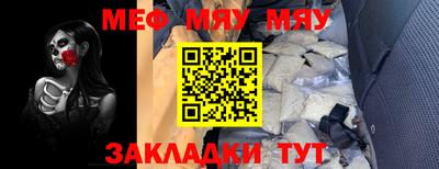 прущая мука Изобильный