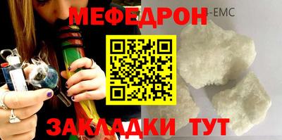 прущая мука Изобильный