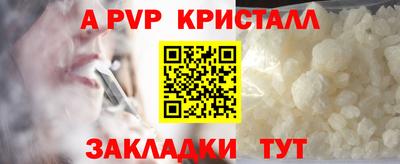 прущая мука Изобильный